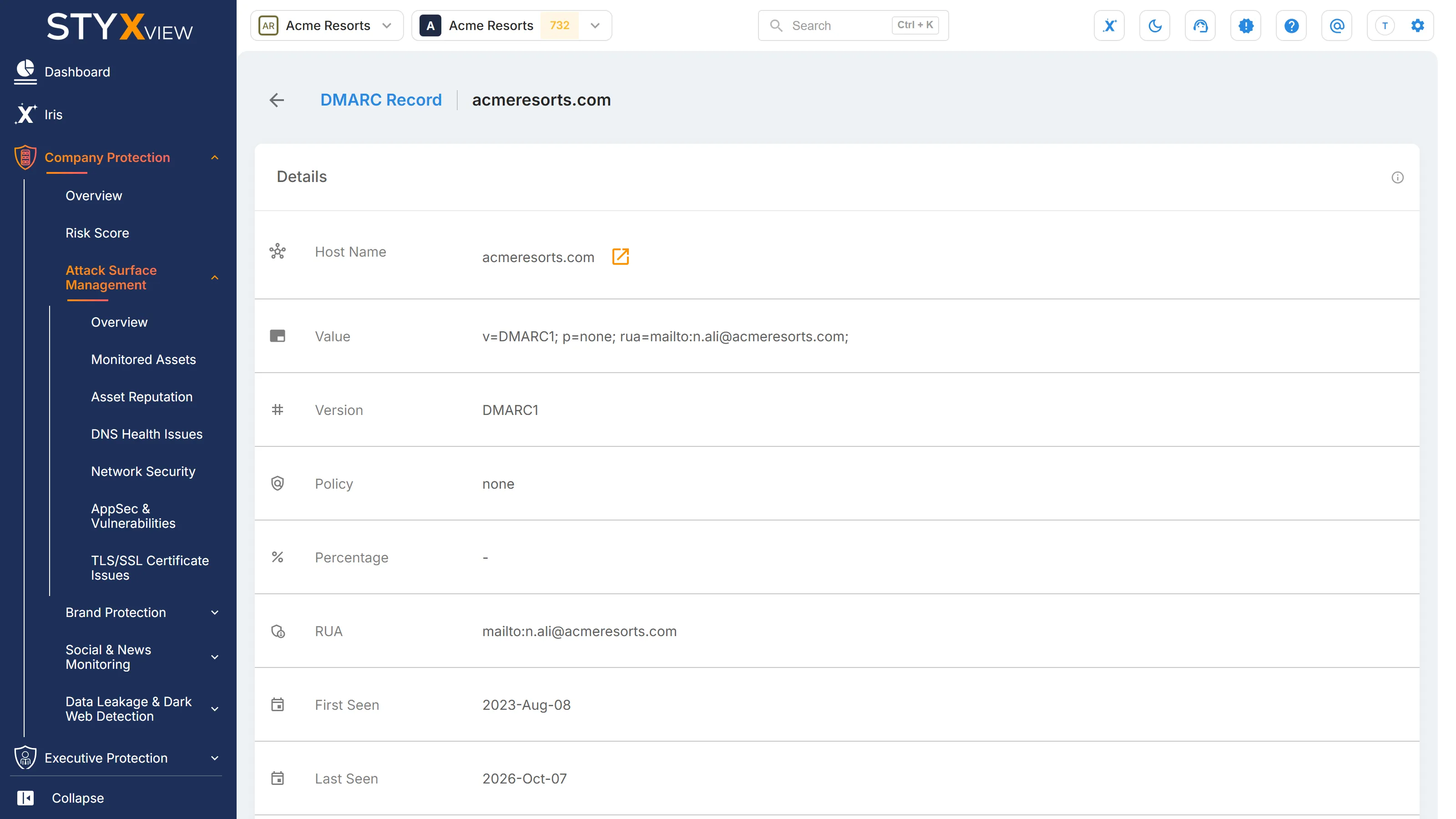 A DMARC record's detail page, with the host name, the record, its version, policy, percentage, and "RUA" address, and the first and last seen dates.